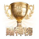 全景赛事版块覆盖，从极速推送至深度解构